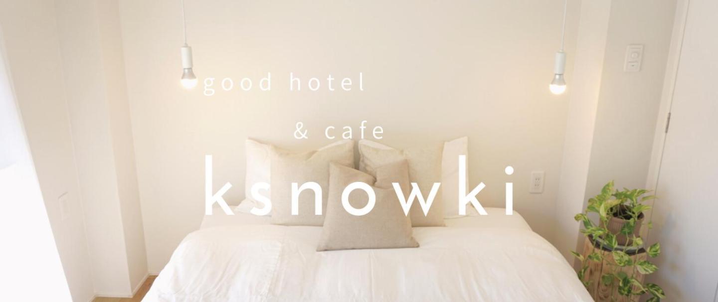 Hotel & Cafe Ksnowki Нагасаки Экстерьер фото